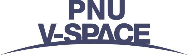 PNU V-SPACE 이미지